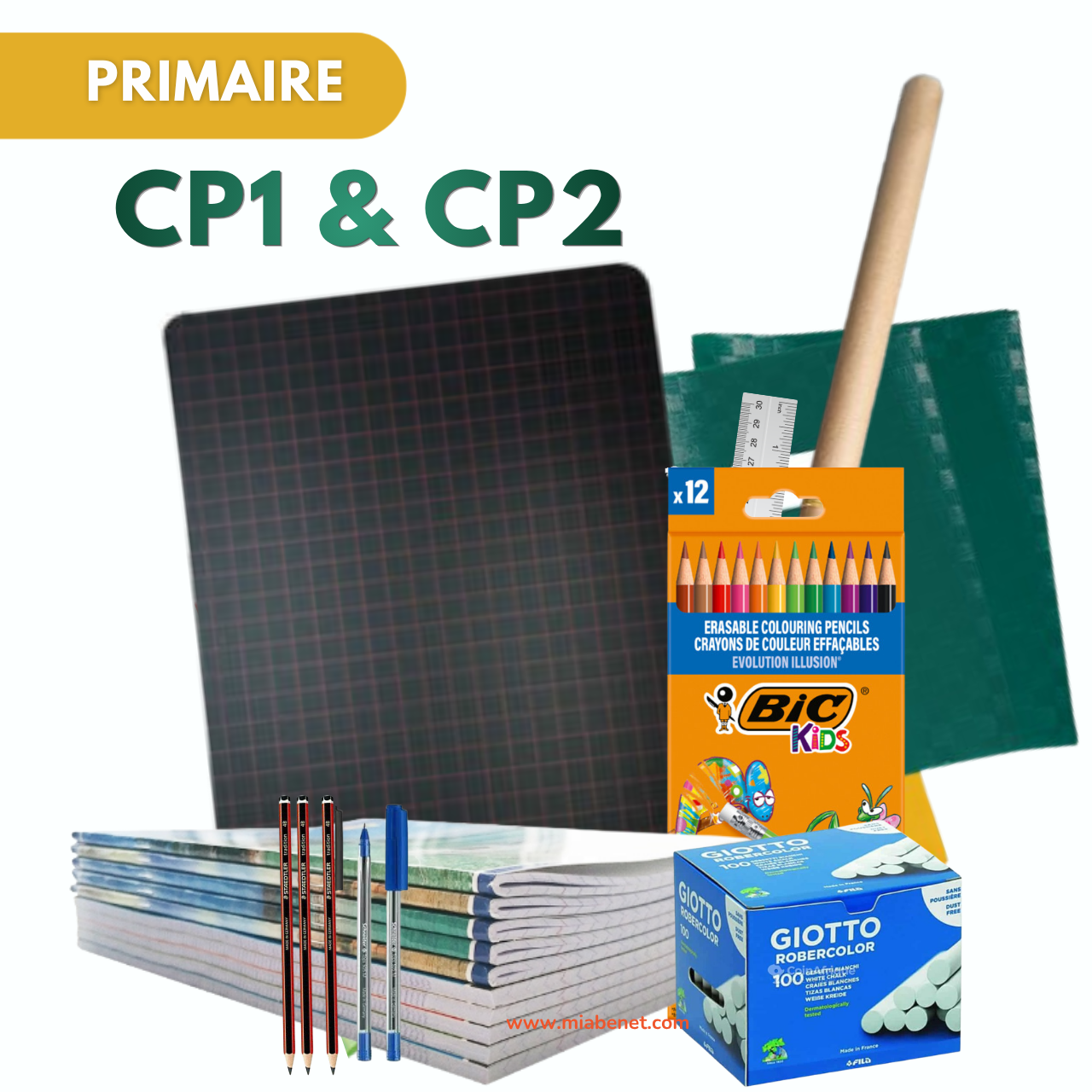 Pack Scolaire CP1 & CP2